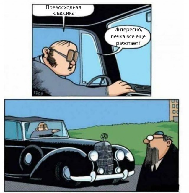 Улыбательные картинки