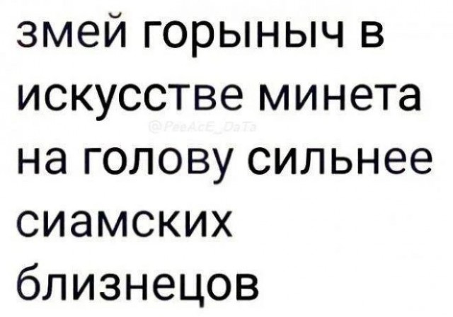 Бильдер(нем.)