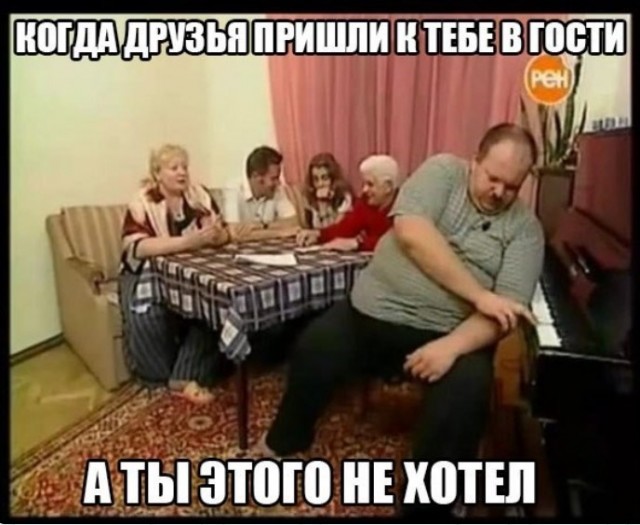 Картиночки, баянчики 18 июня