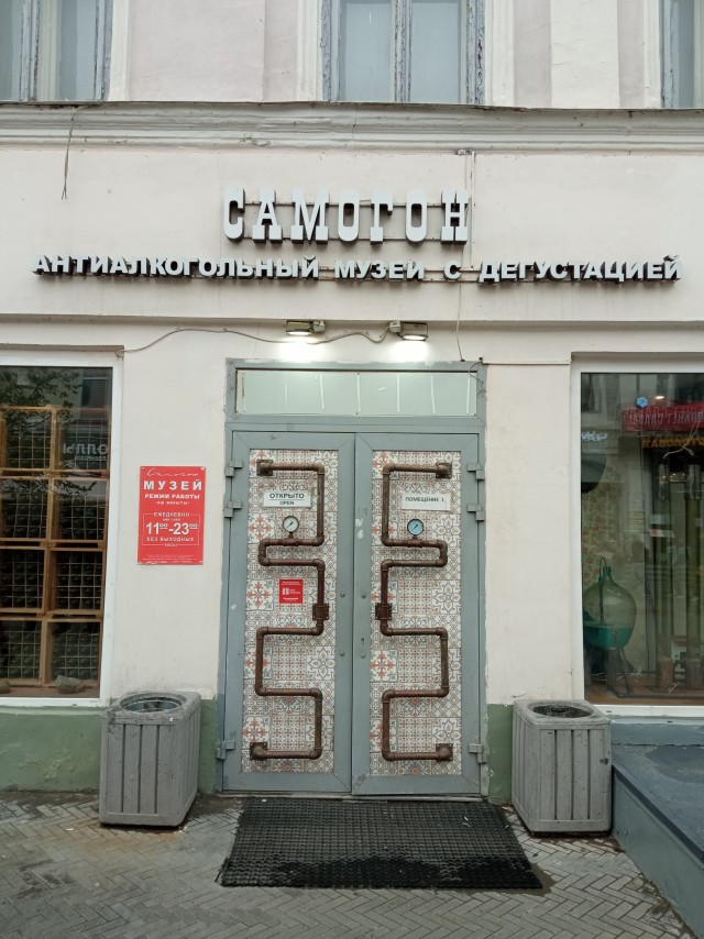 Ребятушки, посоветуйте про Казань пожалуйста