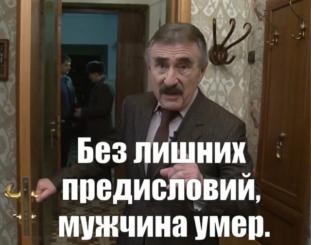 Был пацан, и нет пацана⁠⁠