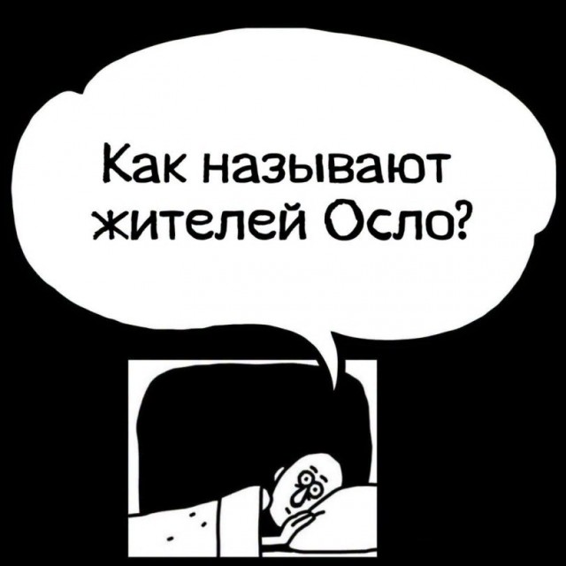Картинки для деградации 237 (разной степени свежести)