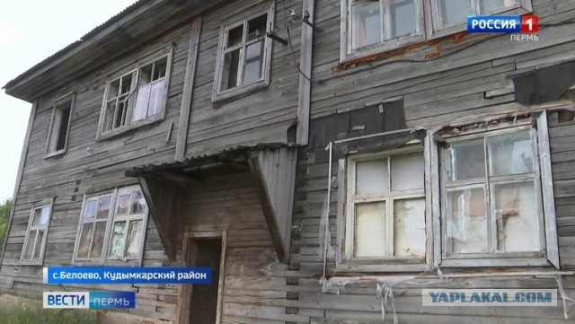 Люди добрые, во что поиграть на прохождение!?