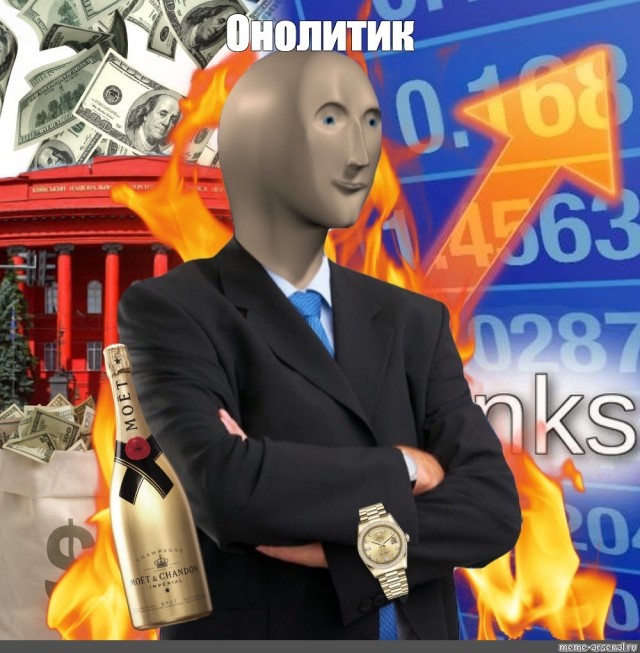 Финансовый аналитик с Горбушки показал, куда теперь стоит вкладываться