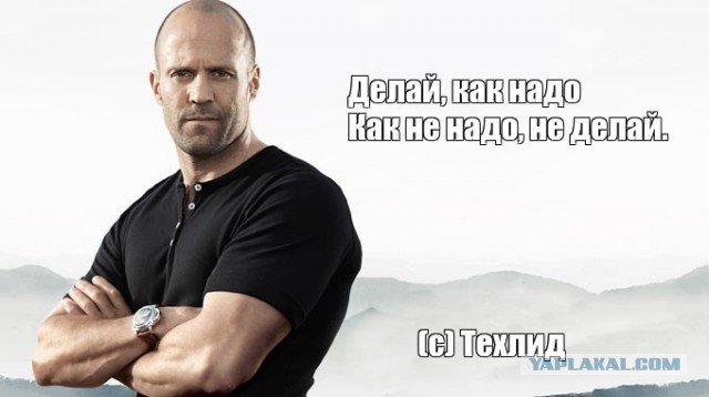 Однажды компания Тойота решила завоевать рынок США