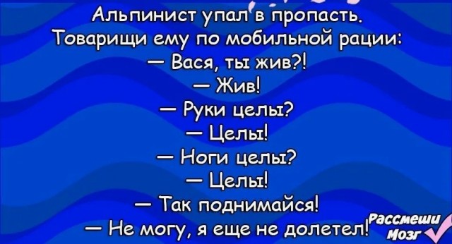 Загадка дыры