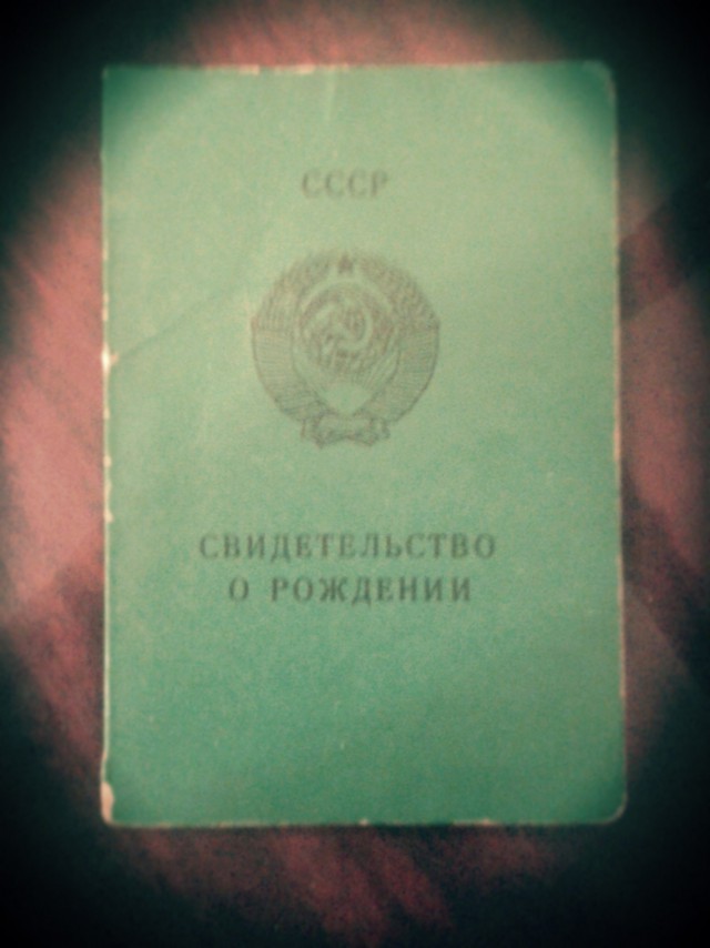 Одесса потребовала от Путина, Лукашенко и Яныка