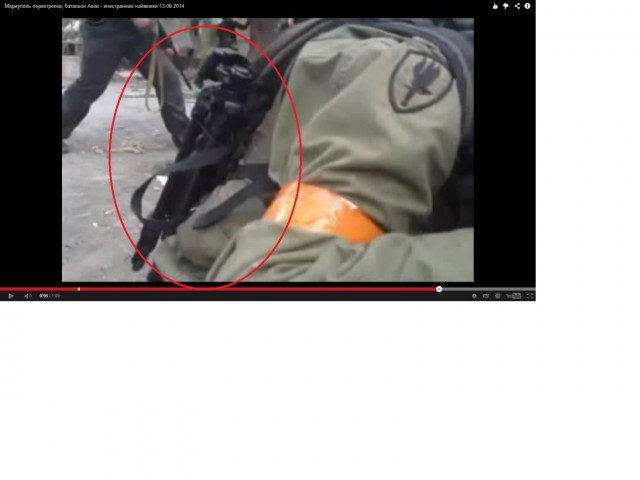 Мариуполь перестрелка, батальон Азов и...