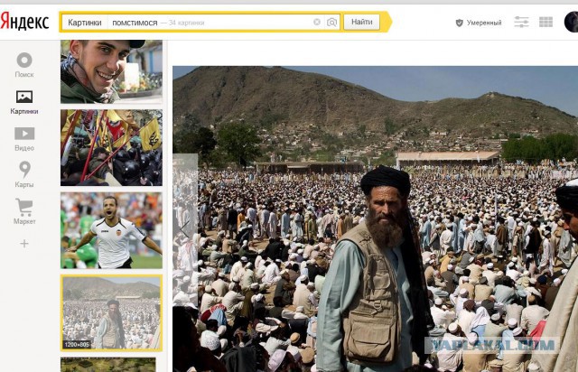 Ярош сообщил о страшных потерях под Донецком