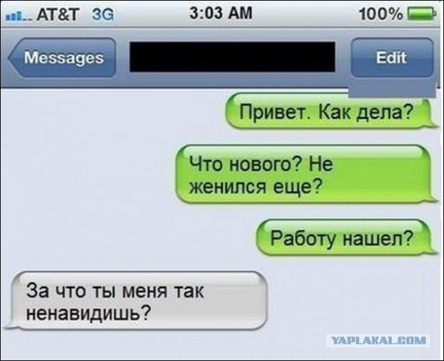 Картинки для настроения