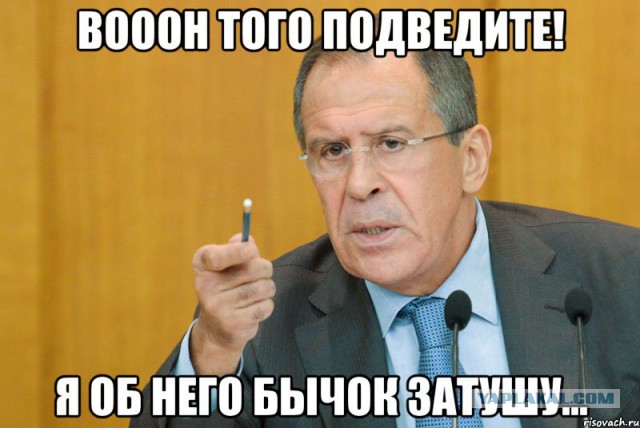Уважаемый курильщик!
