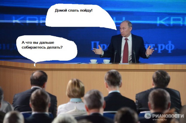Фотожабы про спасение Барсика