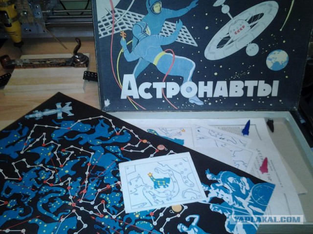 Старые игрушки