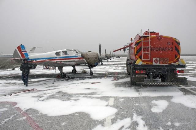 Лётный день полярной авиации УВАУ ГА!