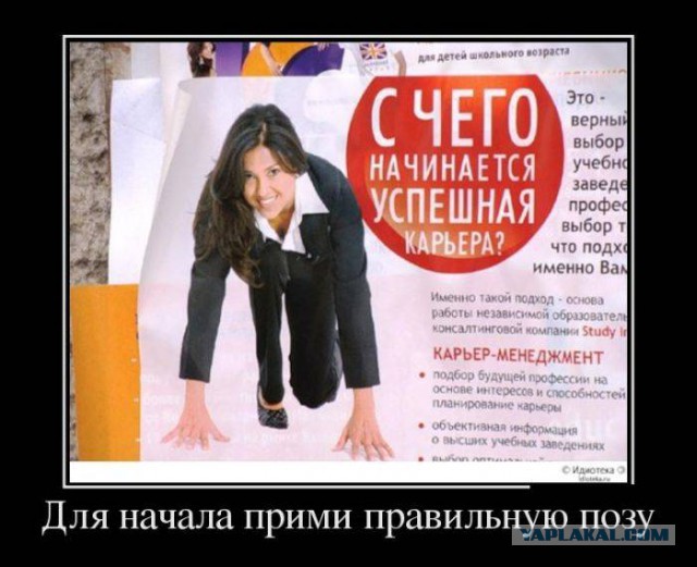 Весёлости в картинках