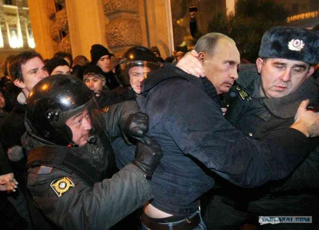 Митинги в Москве: Чистые Пруды и Триумфальная пл