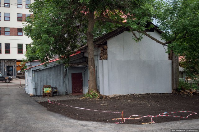 Уфа заиграла новыми красками