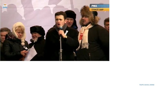 Митинги 04.02.2012