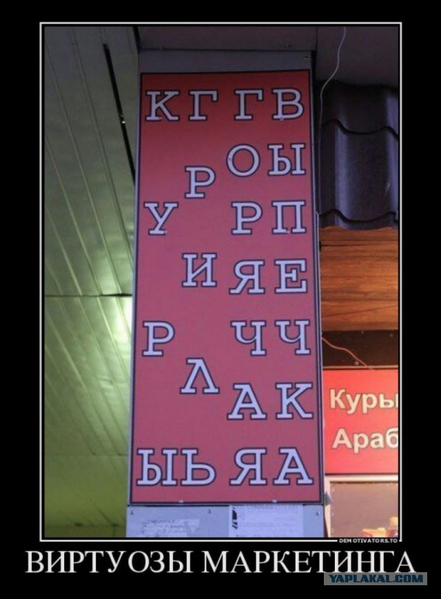 Картинки разные