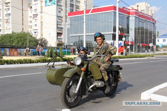 День Независимости Приднестровья