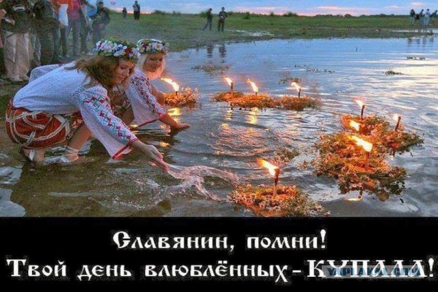 Архангельским школам запретили праздновать Хелоуин