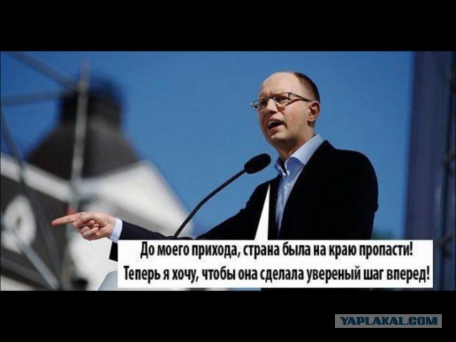 10 политических картинок часть 15