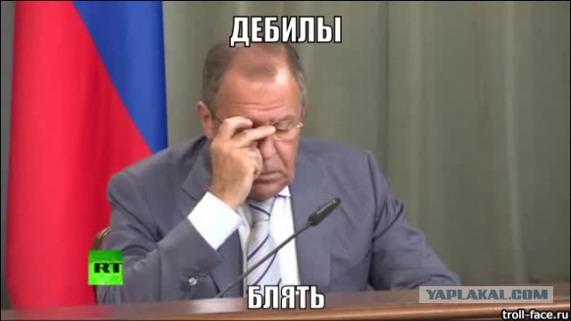 Минфин США призвал Россию