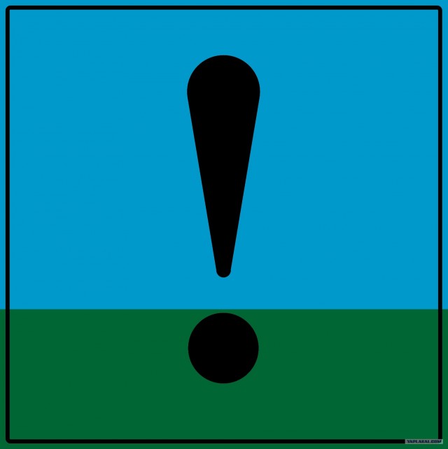 С Днем ВДВ, посоны!