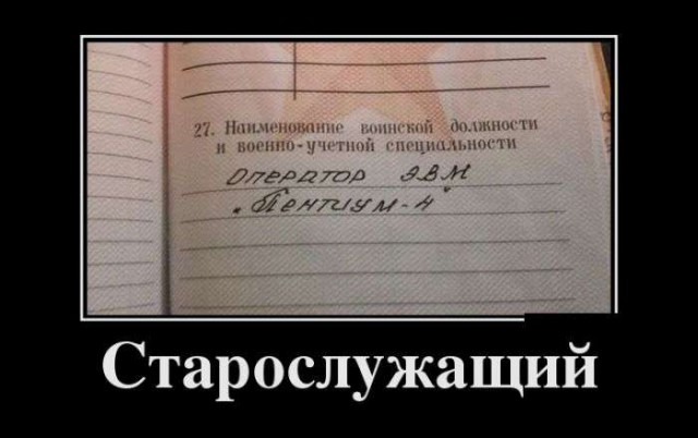 Подборка прикольных фото на пятницу