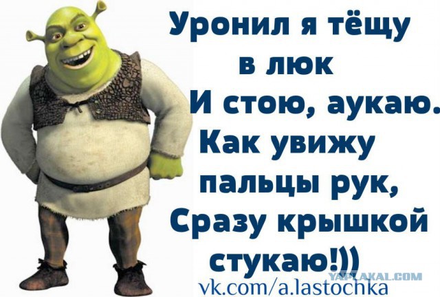 Если некоторое время смотреть на эту картинку...