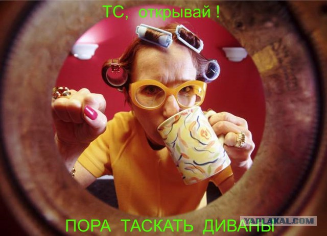 Помощь по-соседски