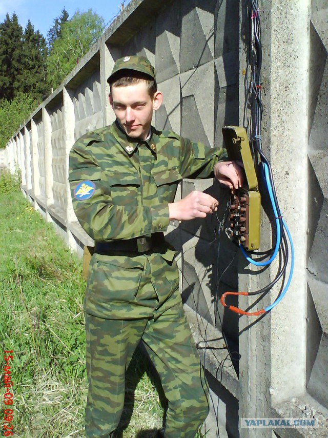 Дембельский альбом на ЯПе