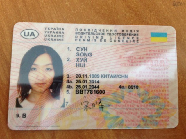 Картинки из сети, подборка