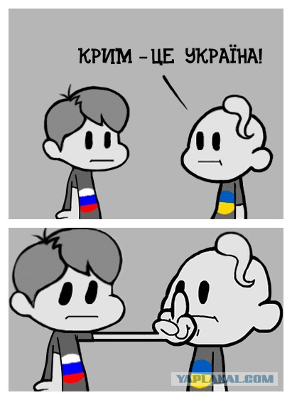 Демонтаж памятника Ленину в Запорожье