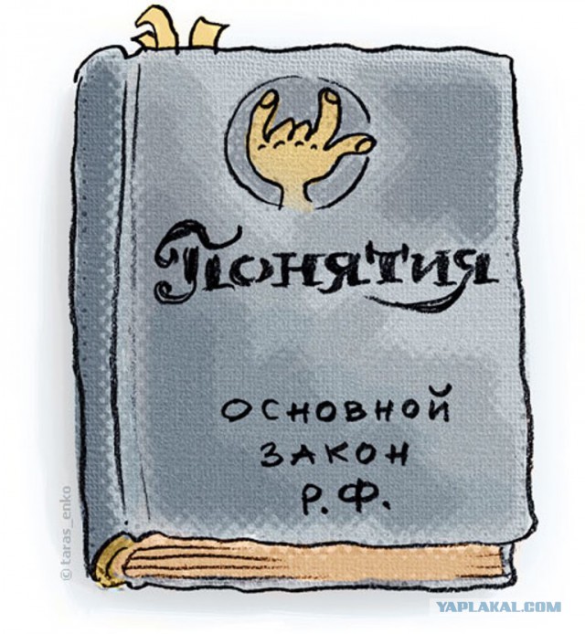 Васильевой вернули 325 млн и знаменитую квартиру в Молочном переулке