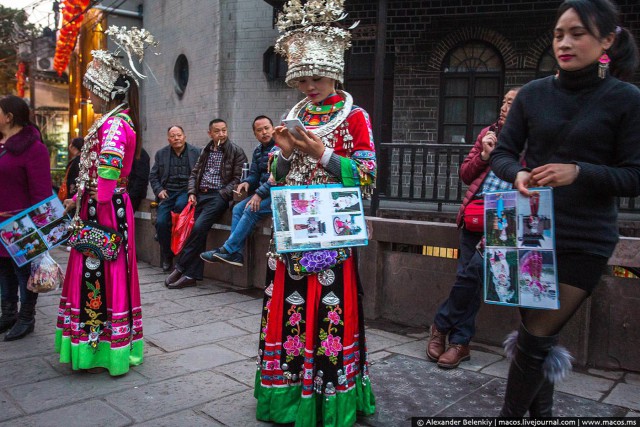 Пора завязывать с туристическими городами…