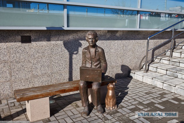 Сядь со мною рядом!