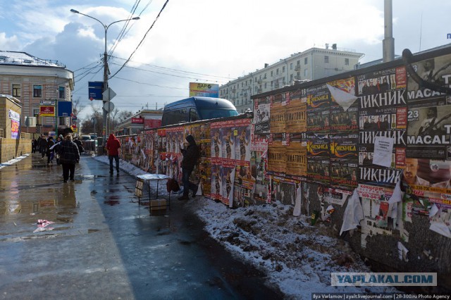 Хочу в Питер!