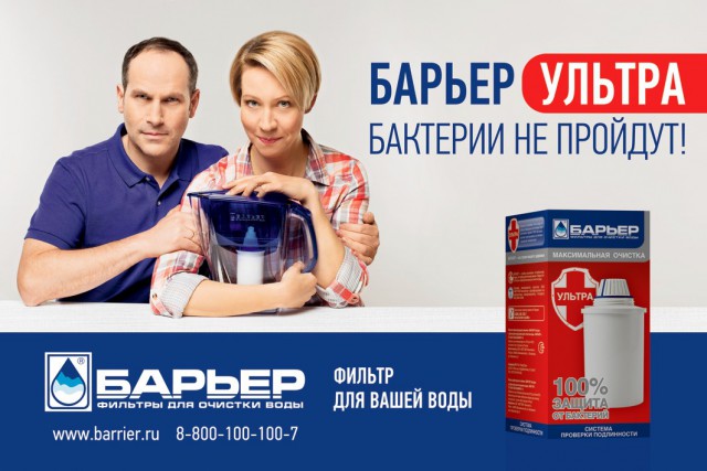 Звёзды О.С.П. студии и "33 квадратных метра". Что с ними стало