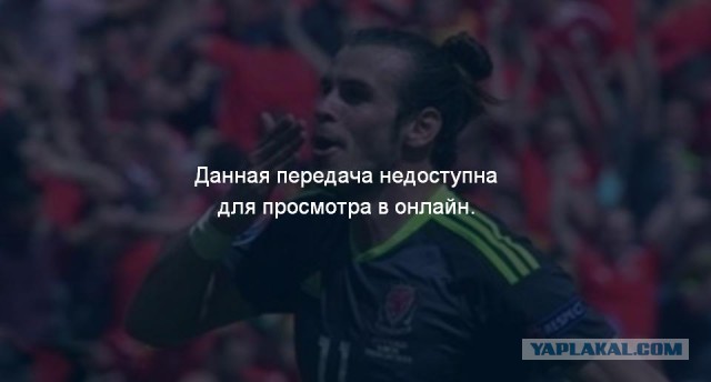 ЧЕ-2016 - финальный раунд. Часть IX