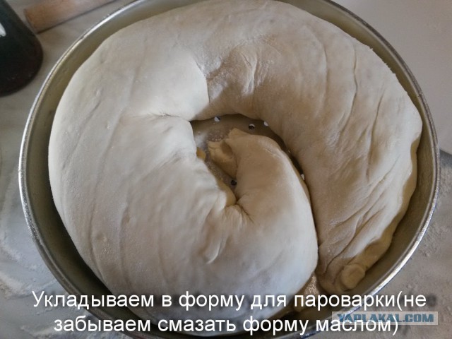 Ханум фото рецепт
