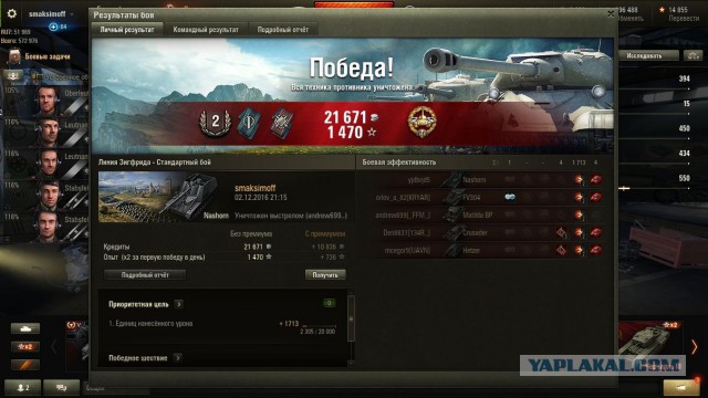 Wargaming 41