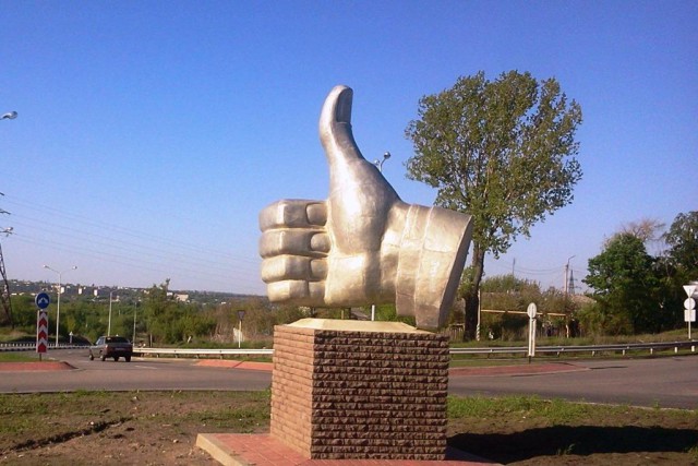 Интересные памятники вашего города