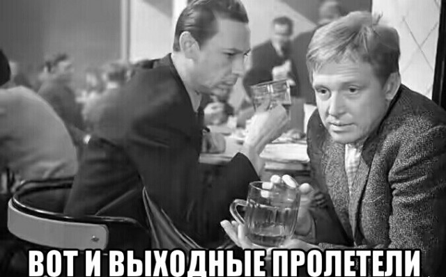 Приколы, которые поднимут вам настроение