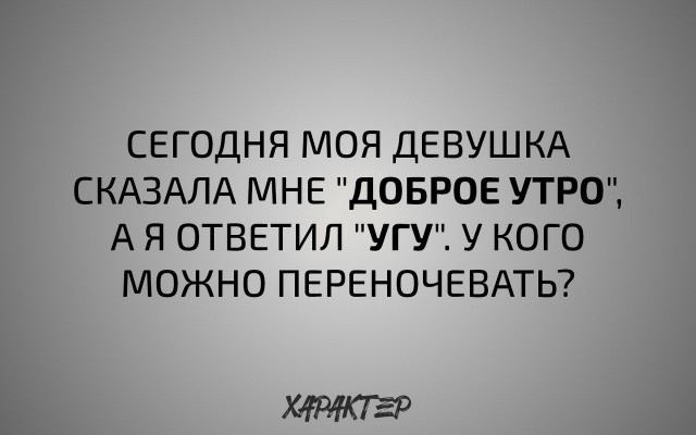 Картинки с глубочайшим жизненным смыслом