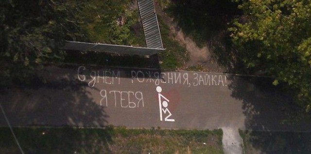 Картинки для поднятия настроения