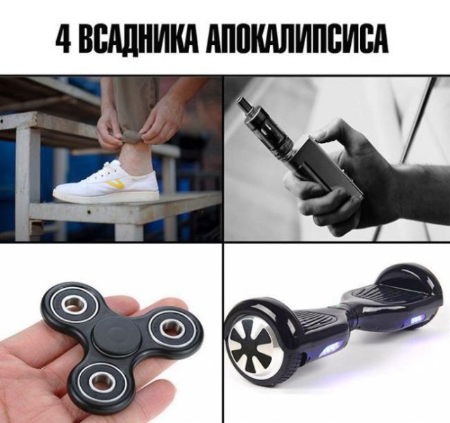 Подборка интересных и веселых картинок