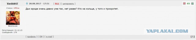 В России могут поменять правила кругового движения