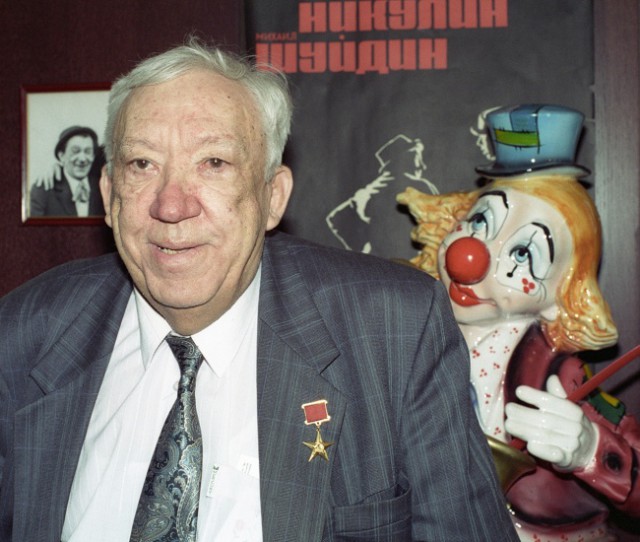 Юрий Никулин