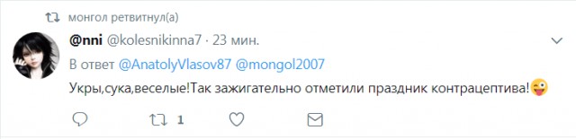Смешные комментарии из социальных сетей 29.09.2017